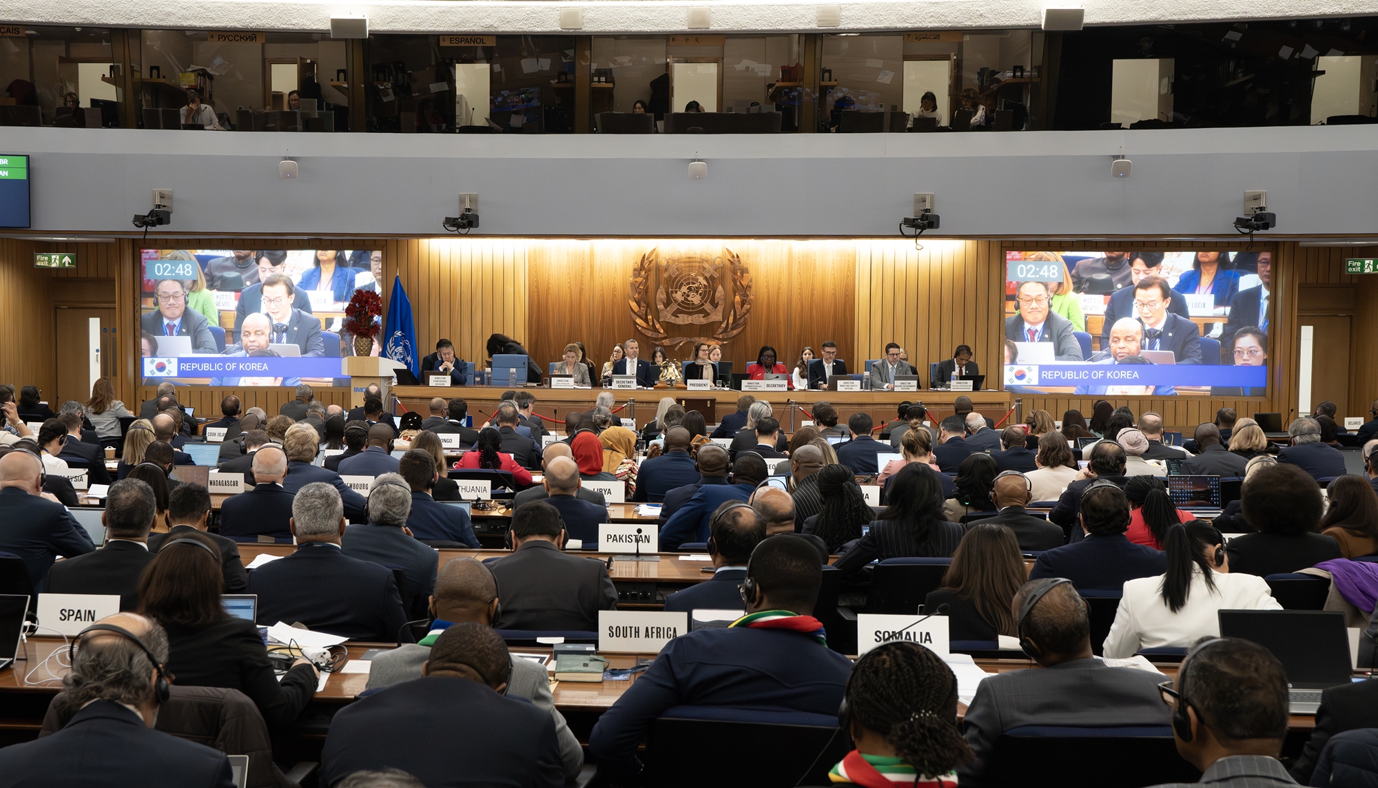 Korea terpilih sebagai anggota Dewan tingkat tertinggi Organisasi Maritim Internasional (IMO) untuk ke-13 kalinya berturut-turut. Foto di atas menunjukkan suasana Sidang Umum IMO. (Kementerian Kelautan dan Perikanan)