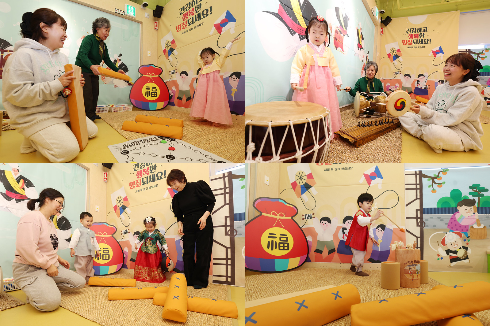 Pada tanggal 12 Februari 2026, anak-anak terlihat sedang memainkan berbagai permainan tradisional, termasuk jegichagi dan tuho di ruang pengalaman yang disiapkan khusus untuk perayaan Seollal di Gangdong Children Center, Gangdong-gu, Seoul.