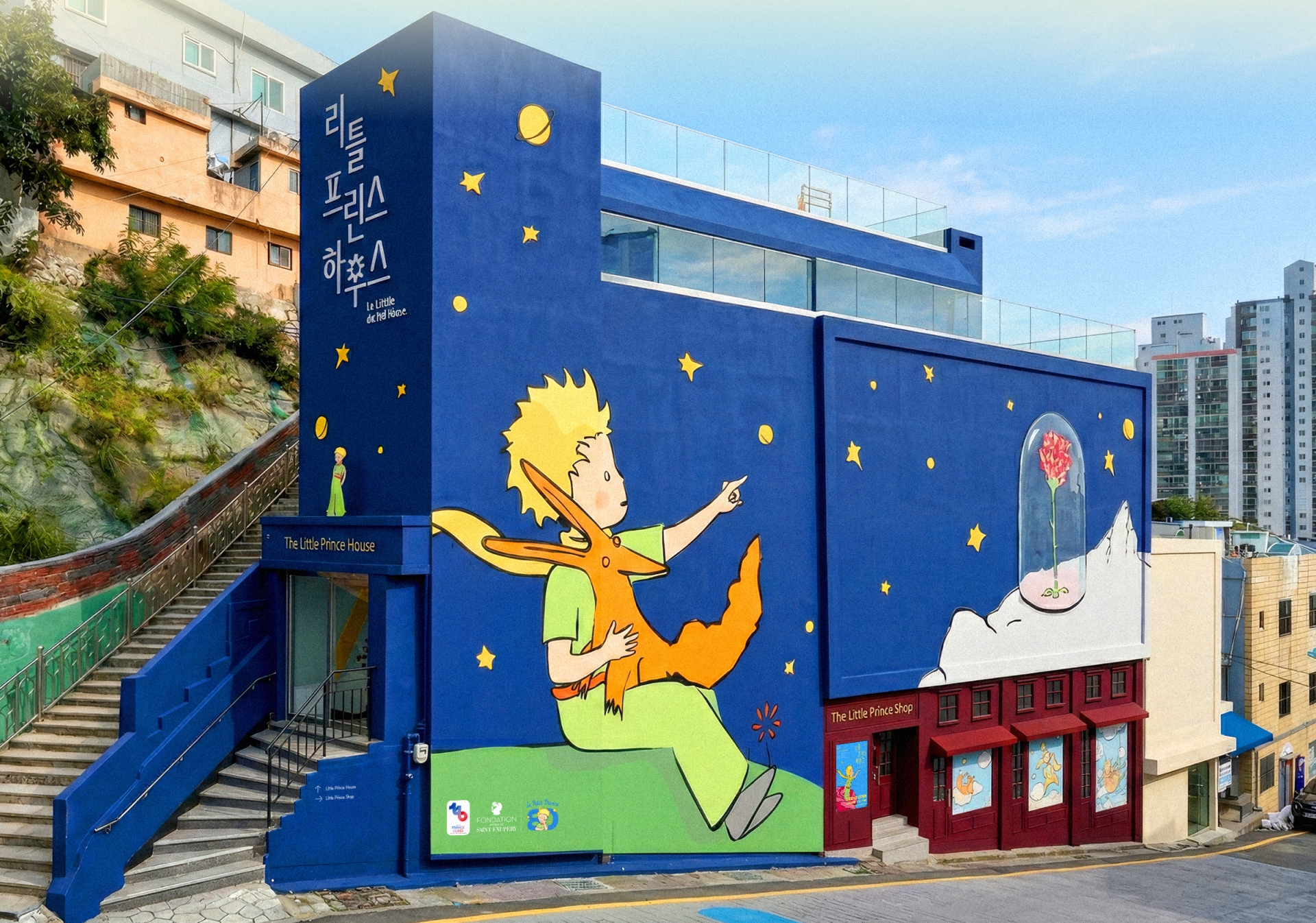 Panorama The Little Prince House yang merupakan ruang pameran tetap bertema The Little Prince satu-satunya di Korea. (laman resmi The Little Prince House)  