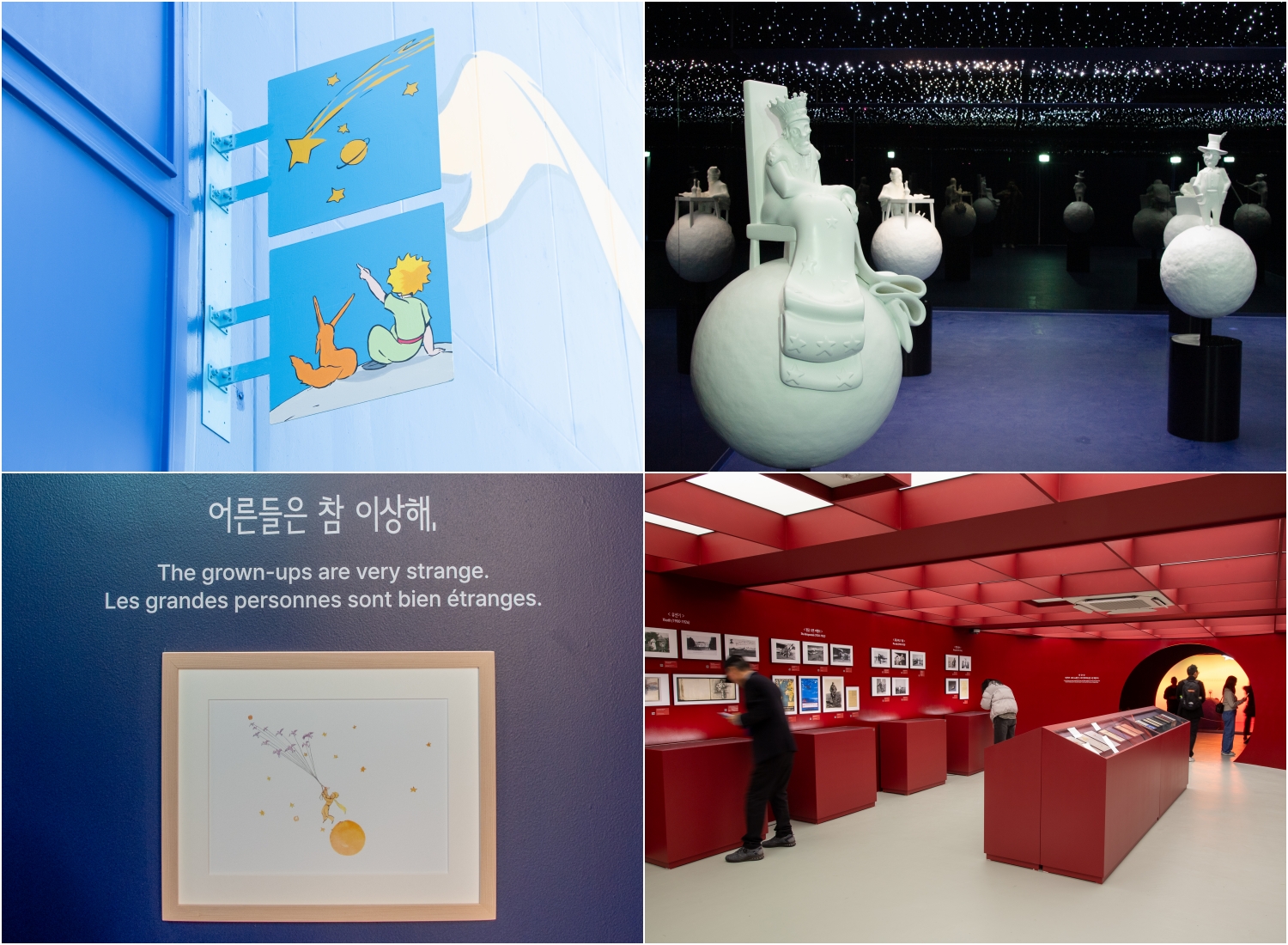 Bagian dalam ruang pameran di The Little Prince House yang terletak di Desa Budaya Gamcheon, Saha-gu, Kota Busan. (Pemerintah Saha-gu) 