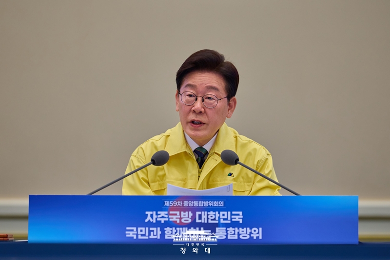 Presiden Lee Jae Myung memberikan pernyataan dalam Rapat Pertahanan Terpadu Nasional yang digelar pada tanggal 23 Maret 2026 di Cheong Wa Dae. (Cheong Wa Dae)