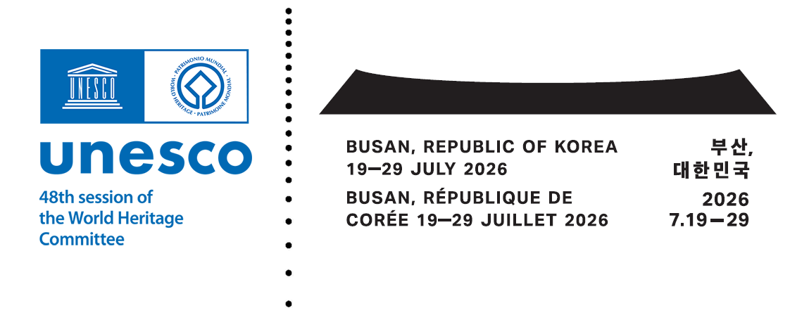 Emblem resmi untuk Sidang Komite Warisan Dunia UNESCO ke-48 yang digelar pada Juli 2026 di Busan. (Layanan Warisan Korea)