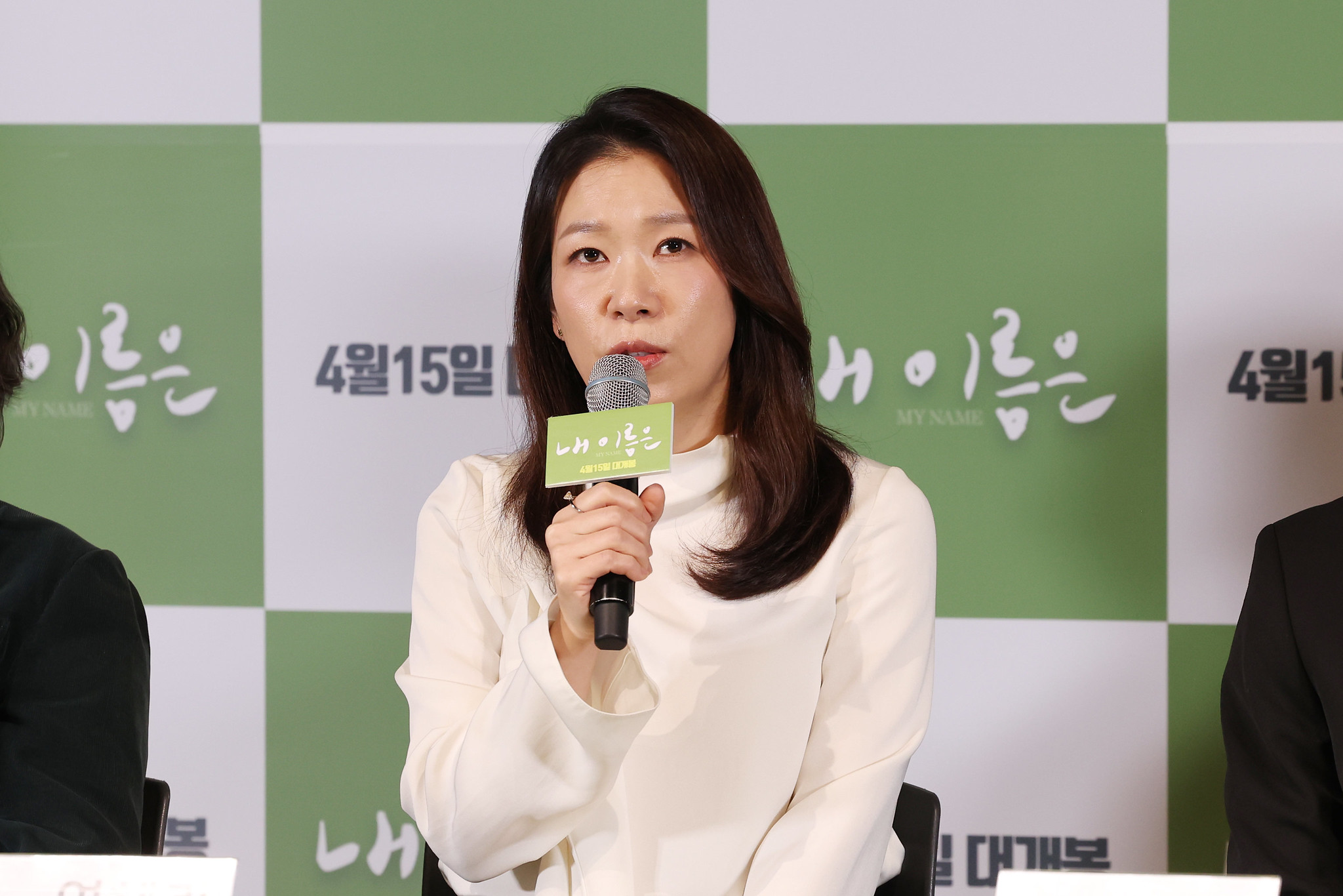 Yeom Hye-ran menjawab pertanyaan para wartawan dalam konferensi pers My Name yang digelar pada tanggal 2 April 2026 di CGV Yongsan I'park Mall, Yongsan-gu, Seoul. (Lee Jeong Woo)