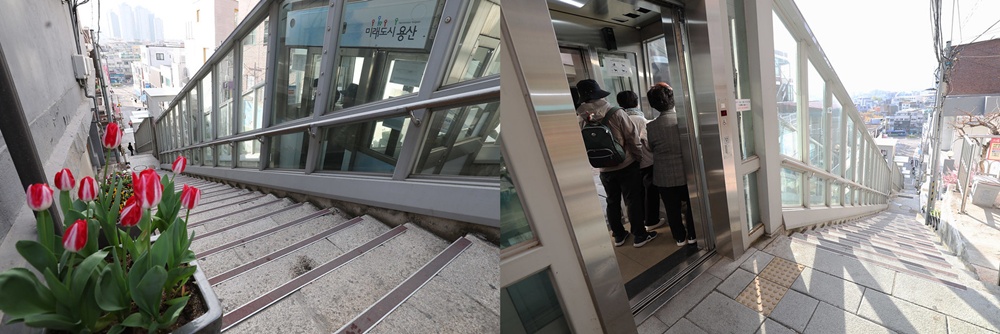 Foto sebelah kiri merupakan potret anak tangga 108 yang menjadi lokasi syuting drama Korea yang cukup populer dan foto sebelah kanan menunjukkan lift yang bisa digunakan untuk naik ke bagian atas tangga. (Lee Jeong Woo) .