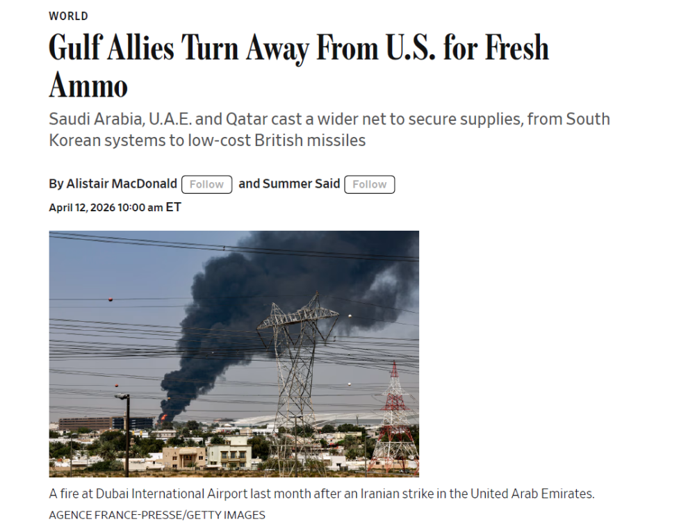 Harian AS The Wall Street Journal (WSJ) pada tanggal 12 April 2026 (waktu setempat) melaporkan bahwa Arab Saudi, Qatar, dan Uni Emirat Arab (UEA) mulai mencari alternatif persenjataan, termasuk sistem pertahanan rudal buatan Korea. (Tangkapan layar laman WSJ)