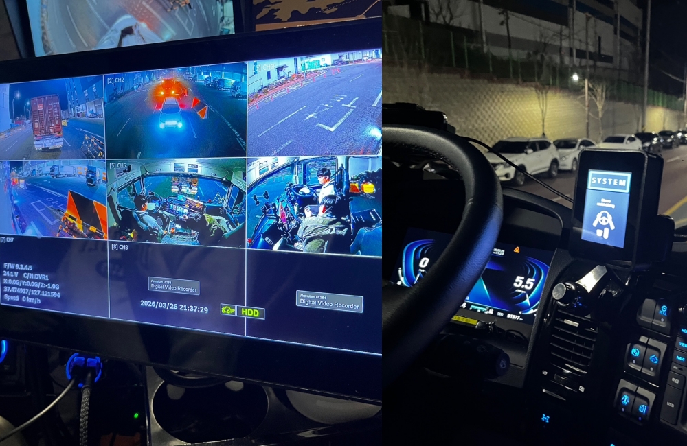 Kementerian Pertanahan, Infrastruktur, dan Transportasi pada tanggal 16 April 2026 mengumumkan telah memberikan izin pertama untuk layanan angkutan barang berbayar menggunakan kendaraan otonom. Foto di atas menunjukkan bagian dalam kendaraan otonom. (Kementerian Pertanahan, Infrastruktur, dan Transportasi)