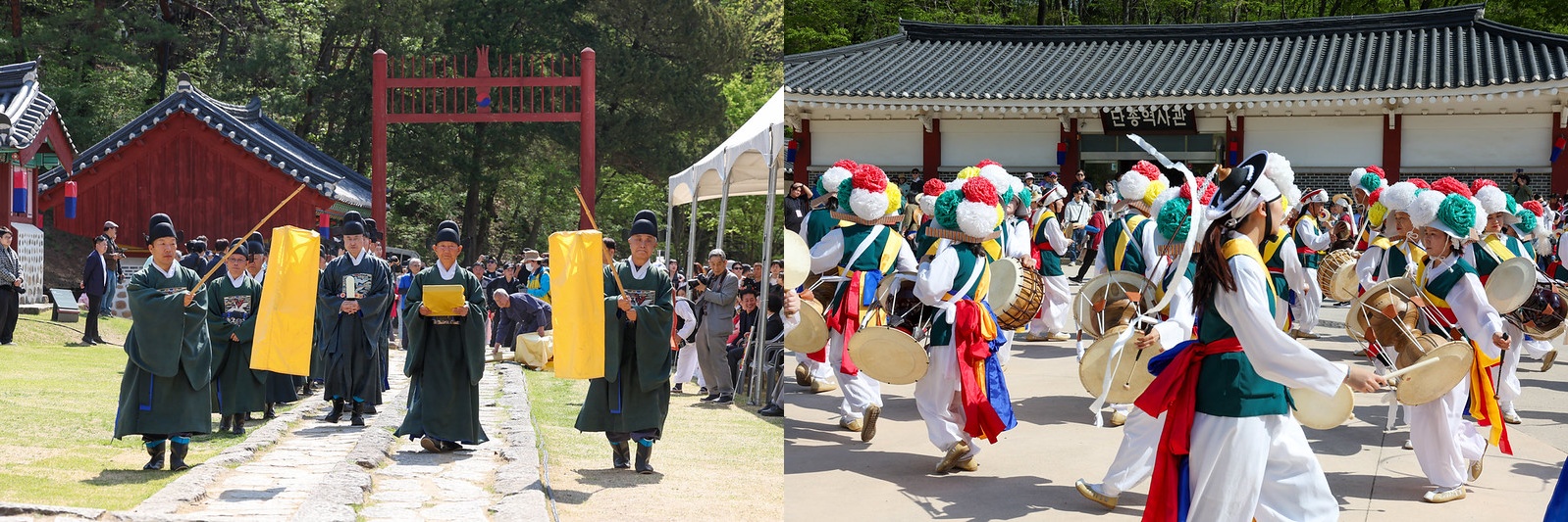 Upacara ritual untuk Raja Danjong yang digelar pada tanggal 25 April 2026 di Jangneung, Yeongwol, Gangwon. Setiap April, Festival Budaya Danjong diselenggarakan untuk mengenang arwah Raja Danjong dan para pejabat setia yang menunjukkan kesetiaan kepada sang raja. Sejak tahun 2007, rekonstruksi upacara pemakaman kerajaan Dinasti Joseon terus digelar bagi Danjong, yang tidak sempat memperoleh upacara pemakaman kerajaan semasa hidupnya.