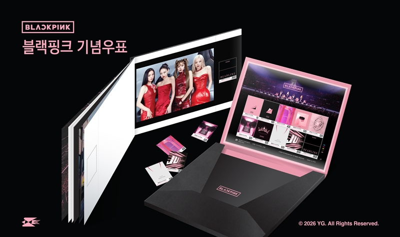 Potret paket prangko istimewa bertema BLACKPINK. (Korea Post)  