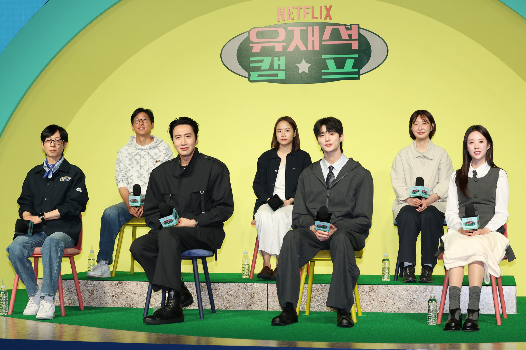 Konferensi pers program variety Netflix Jae-seok's B&B Rules! digelar pada tanggal 19 Mei 2026 di JW Marriott Dongdaemun Square Seoul, Jongno-gu, Seoul.