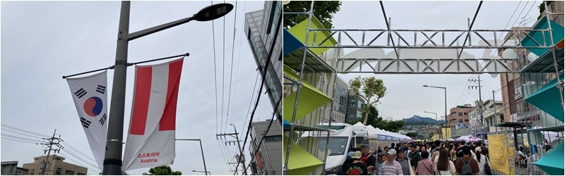 Festival Kuliner Global Seongbuk dipenuhi oleh pengunjung dan dihiasi dengan berbagai bendera nasional dari kedutaan-kedutaan besar hadir. 