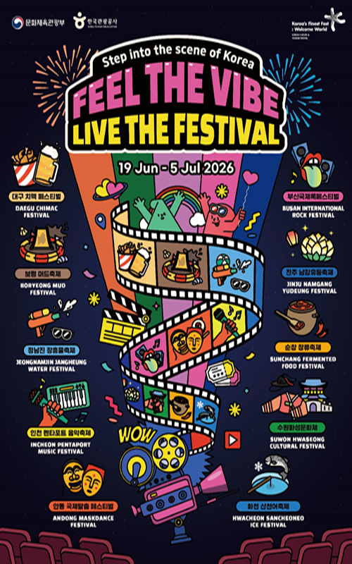 Poster resmi Global K-Festival Pop-up Store. (Kementerian Kebudayaan, Olahraga, dan Pariwisata)