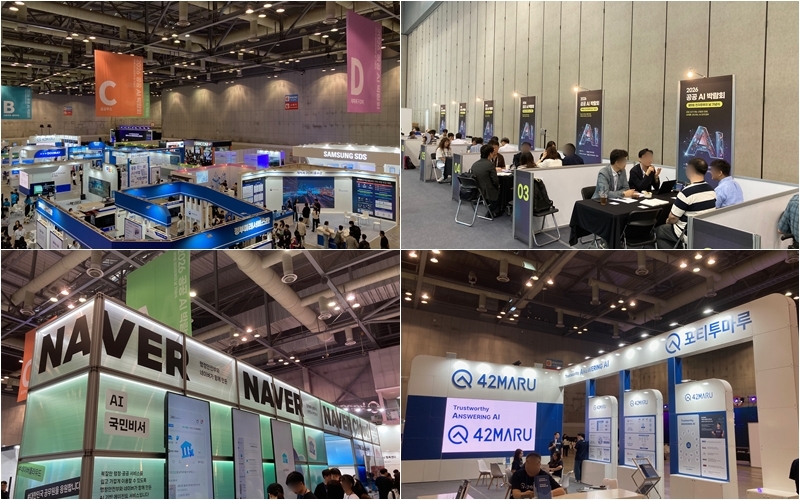 Suasana pameran yang diikuti berbagai perusahaan, mulai dari perusahaan besar hingga perusahaan rintisan AI. Pengunjung dapat mencoba langsung berbagai layanan serta mengikuti sesi konsultasi dan business matching, membuat pameran berlangsung dalam suasana yang semarak. (Jeong Euiseok)
