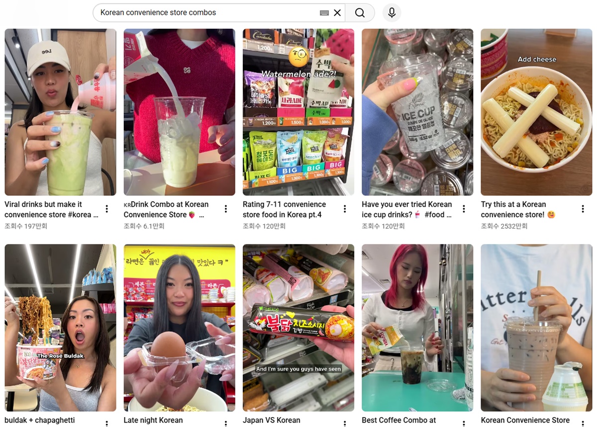 Berbagai resep minimarket berbahan makanan dari minimarket Korea dapat ditemukan dengan mencari kombinasi makanan minimarket Korea di media sosial. (Tangkapan layar dari YouTube)
