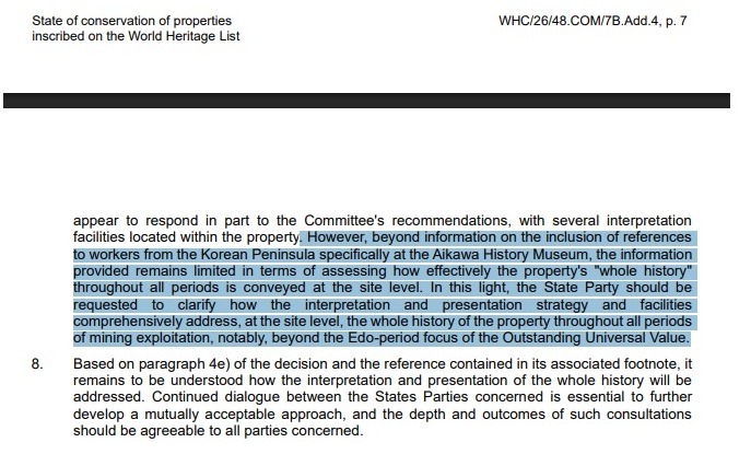 Potret di atas merupakan tangkapan layar rancangan keputusan Komite Warisan Dunia UNESCO mengenai Tambang Sado. (laman Komite Warisan Dunia UNESCO)  