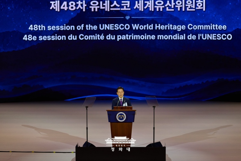 ▲ 이재명 대통령이 19일 부산에서 열린 제48차 유네스코 세계유산위원회 개회식에서 축사를 하고 있다. 