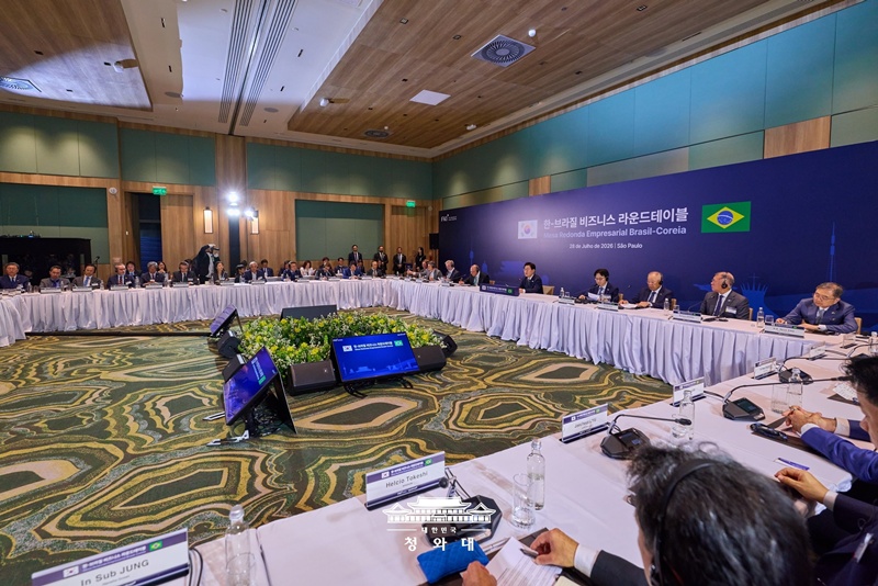Potret Meja Bundar Bisnis Korea-Brasil yang digelar pada tanggal 28 Juli 2026 (waktu setempat) di sebuah hotel yang terletak di Sao Paulo, Brasil.  