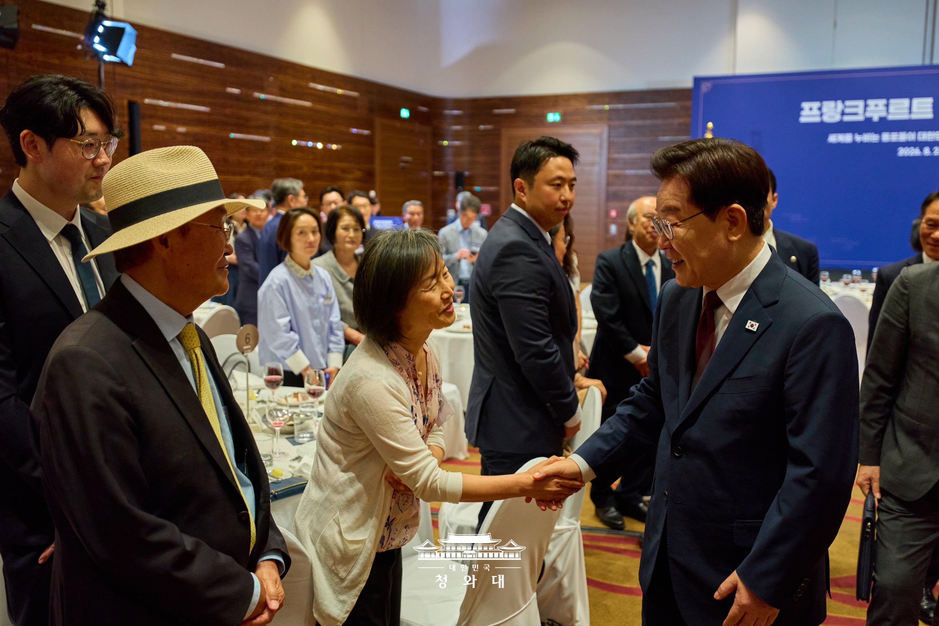 Jadwal terakhir dari rangkaian kunjungan Presiden Lee Jae Myung adalah berdialog dengan diaspora Korea di Jerman pada tanggal 2 Agustus 2026 (waktu setempat) di sebuah hotel di Frankfurt, Jerman.  
