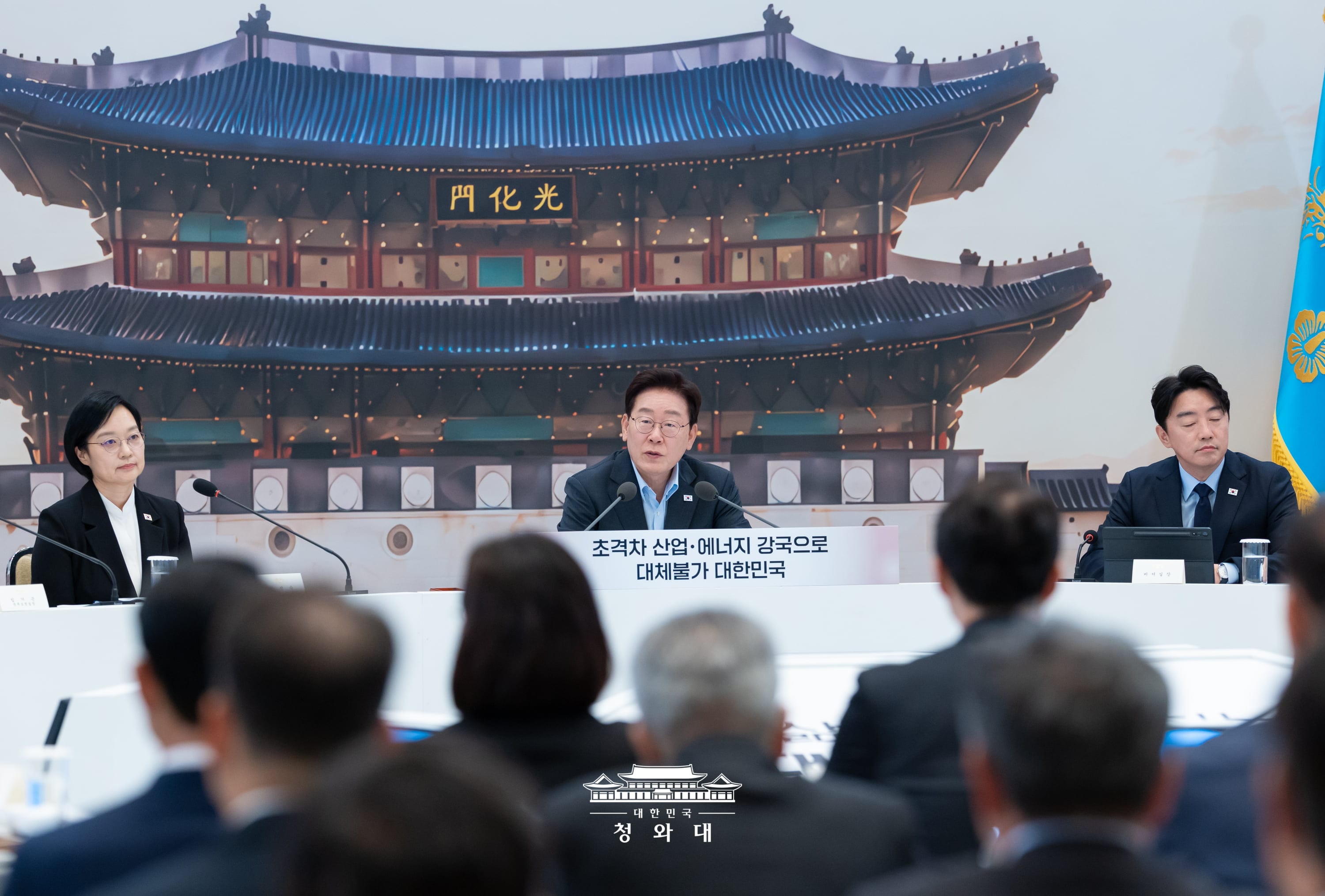 Presiden Lee Jae Myung berbicara dalam laporan kerja berbagai kementerian yang digelar pada tanggal 4 Agustus 2026 di Yeongbingwan, Cheong Wa Dae. (Cheong Wa Dae)  