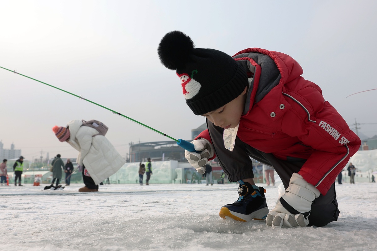 Festival Hwacheon Sancheono yang digelar pada tanggal 10 Januari hingga 1 Februari 2025 di kawasan Sungai Hwacheoncheon, Hwacheon-gun, Provinsi Gangwon. (Korea.net DB)