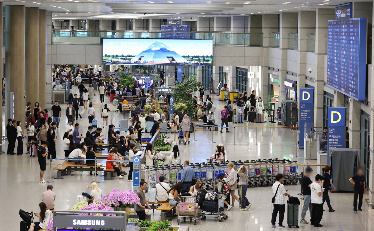 Bandara Internasional Incheon menempati peringkat pertama dunia berdasarkan jumlah penumpang internasional pada paruh pertama tahun ini. (Yonhap News)