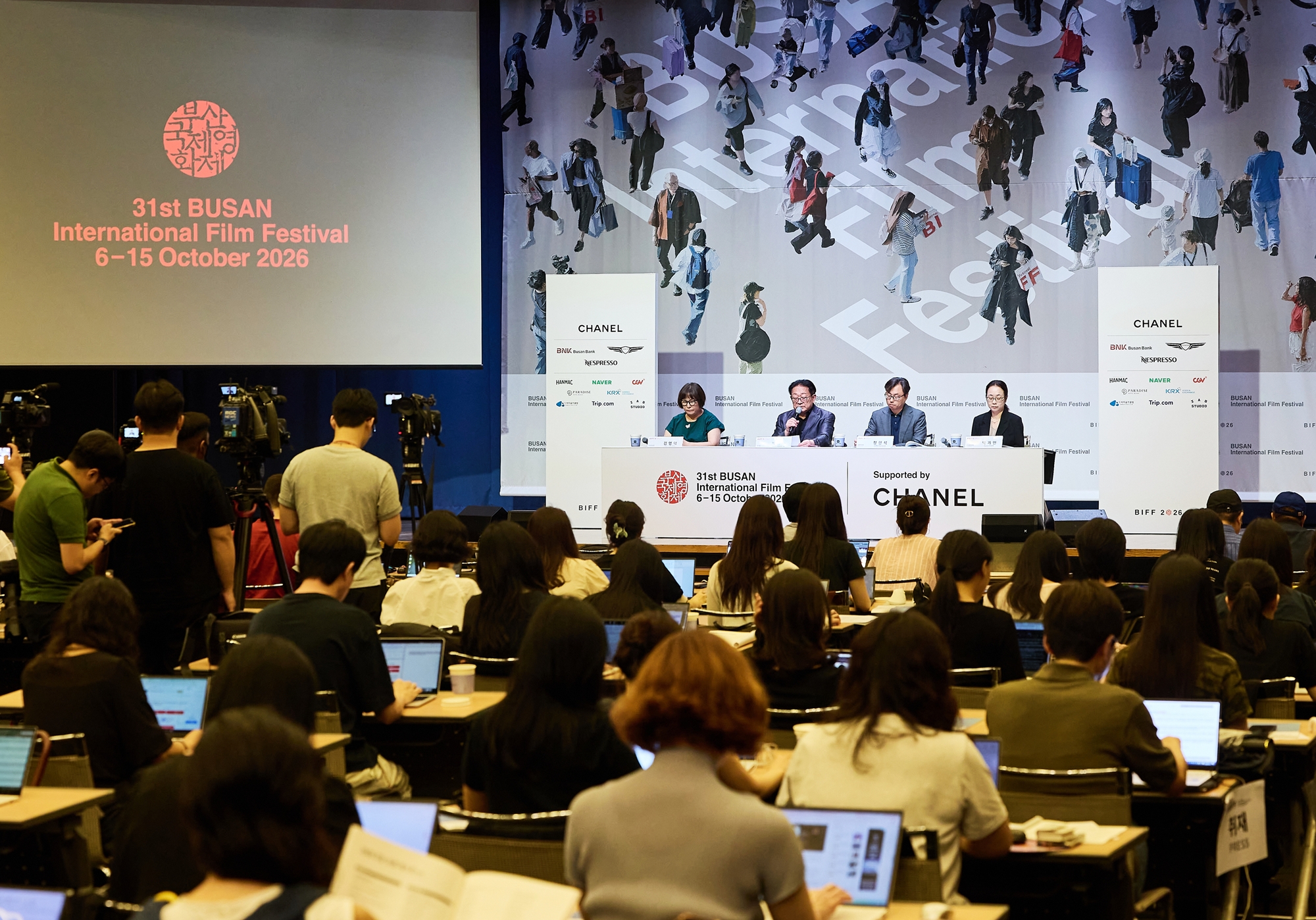 Konferensi pers terkait Festival Film Internasional Busan ke-31 digelar pada tanggal 1 September 2026 di Kamar Dagang dan Industri Korea, Jung-gu, Seoul.  