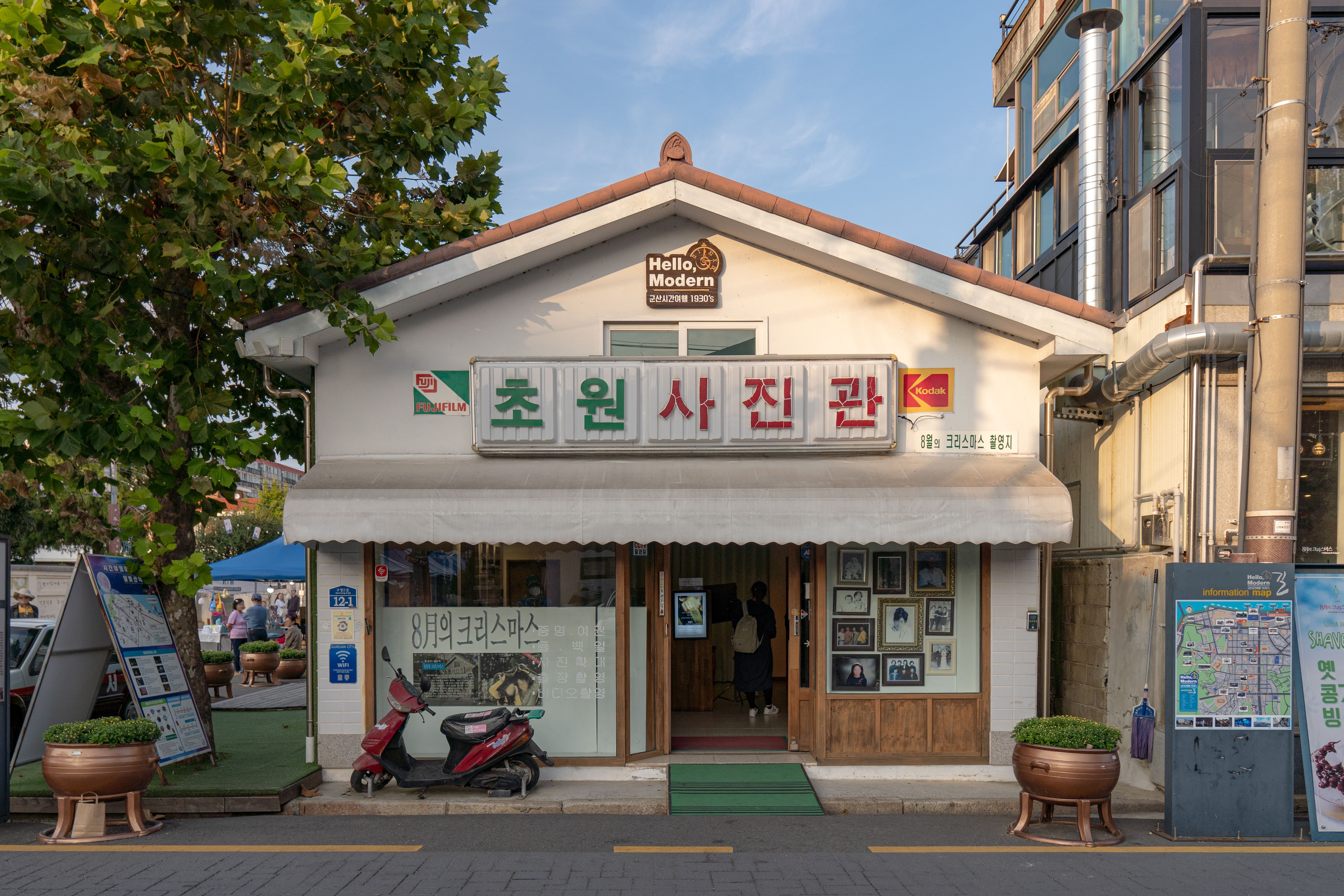 Studio Foto Chowon di Desa Perjalanan Waktu, Kota Gunsan, Provinsi Jeollabuk. (Organisasi Pariwisata Korea)