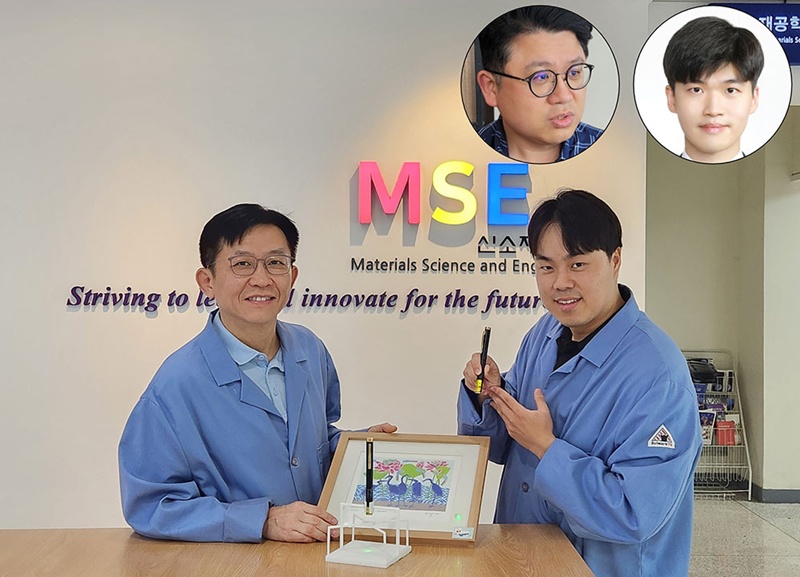 Dari kiri: Yang Geon Gug dan Kim Sang Ouk dari KAIST. Dalam lingkaran dari kiri: Kwon Seok Joon dan Im Seong Gyun dari Universitas Sunkyunkwan. 