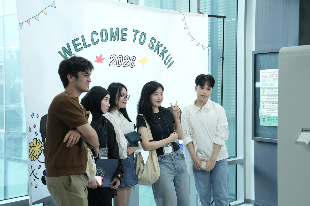 Kementerian Pendidikan mengumumkan Strategi Inovasi Pengembangan Talenta Mahasiswa Internasional pada tanggal 8 September 2026. Foto di atas menunjukkan penyambutan mahasiswa internasional baru untuk semester musim gugur tahun 2026 yang digelar pada tanggal 27 Agustus 2026 di Universitas Sunkyunkwan. (Universitas Sunkyunkwan)
