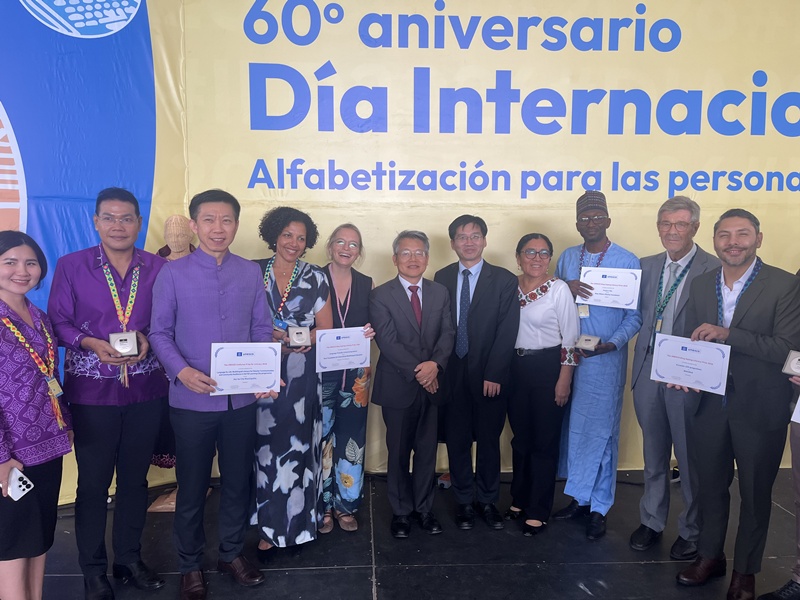 Suasana upacara penganugerahan Penghargaan Literasi Raja Sejong UNESCO 2026 yang digelar pada 8 September 2026 (waktu setempat) di San Juan Chamula, Meksiko. (Kementerian Kebudayaan, Olahraga, dan Pariwisata)