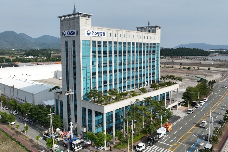 Pemerintah kini akan menyusun rencana induk untuk mengantisipasi risiko antariksa setiap lima tahun sekali dari sebelumnya setiap sepuluh tahun sekali. Foto di atas menunjukkan panorama gedung KASA di Kota Sacheon, Provinsi Gyeongsangnam. (Pemerintah Kota Sacheon)
