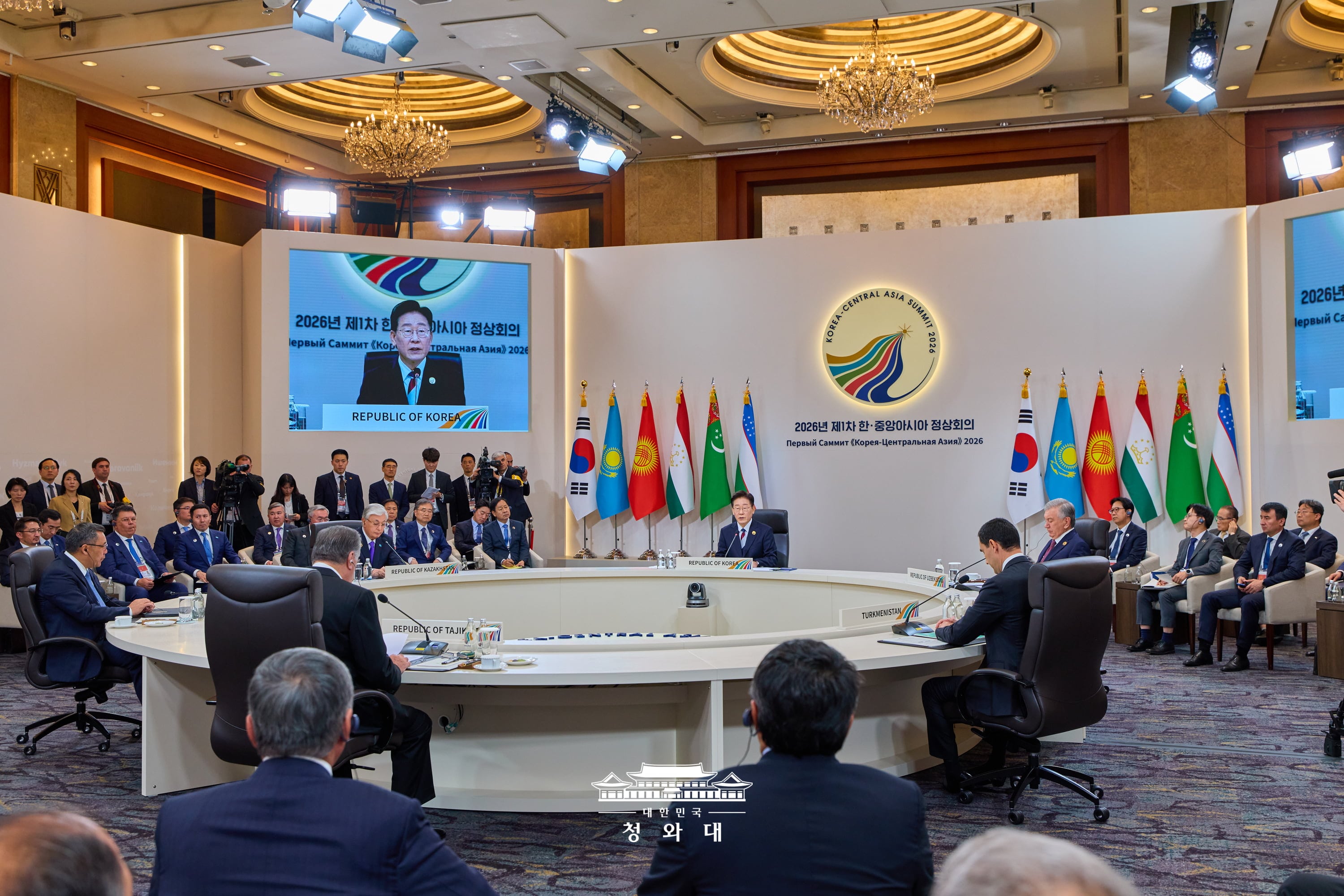 Presiden Lee Jae Myung menggelar pertemuan dengan para pemimpin negara Asia Tengah dalam KTT Korea-Asia Tengah perdana yang digelar pada tanggal 16 September 2026 di Seoul. (Cheong Wa Dae)  