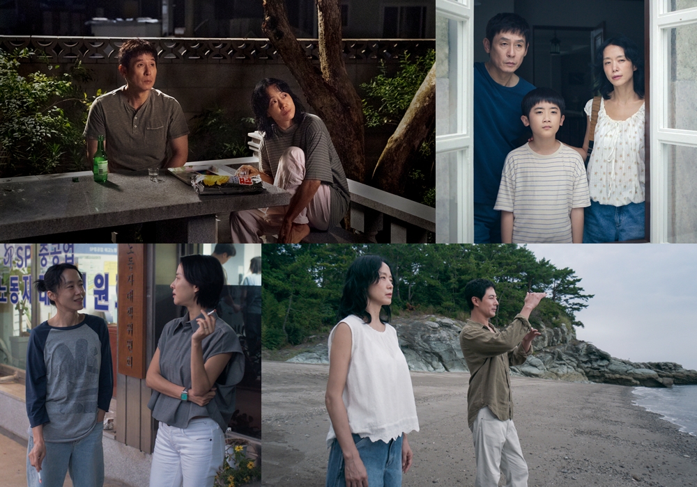 Potongan adegan film Possible Love.   