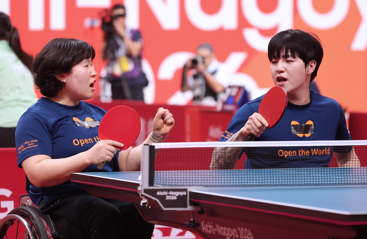 Pasangan Jang Yeongjin dan Lee Migyu meraih medali emas nomor ganda campuran tenis meja (kelas XD7) Asian Para Games Aichi-Nagoya 2026 pada tanggal 22 Oktober 2026 di Sky Hall Toyota, Kota Toyota, Prefektur Aichi, Jepang.