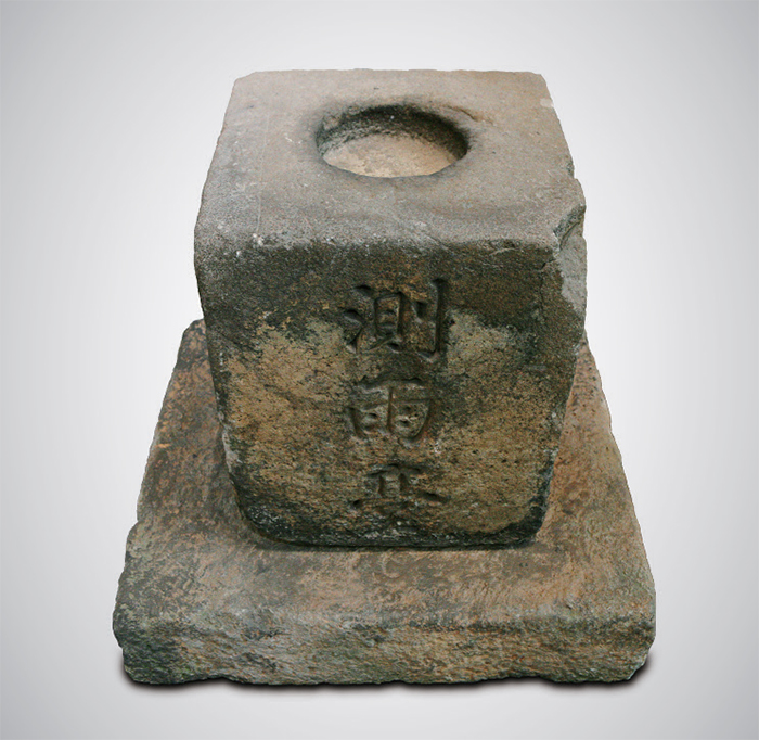 Alat pengukur hujan cheugudae (Joseon, abad ke-18)