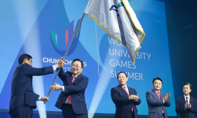 Pesta Olahraga Universitas Sedunia Tahun 2027 Akan Digelar di Korea