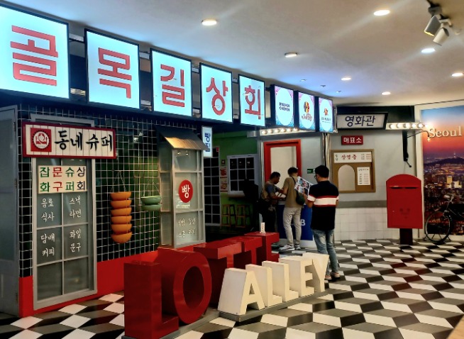 Instalasi Bernuansa Jalanan Korea Suguhkan Pengalaman Seru Bagi Penggemar Halyu