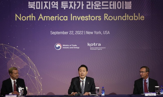 Presiden Yoon Menarik 1,1 Miliar Dolar Investasi di New York