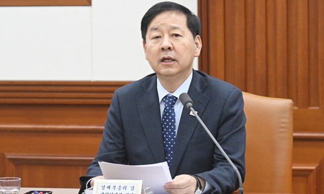 Pemerintah Korea Optimistis GNI per Kapita Capai 40.000 Dolar Tahun Ini