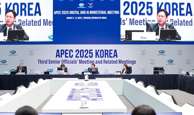 Pertemuan Perdana Menteri Bidang Digital dan AI APEC Resmi Digelar