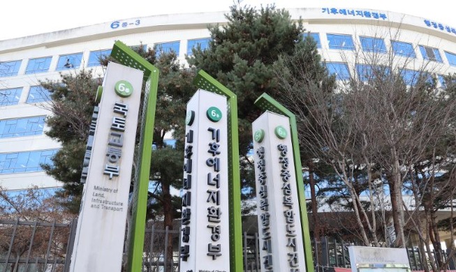 Korea Terpilih Sebagai Negara Ketua Sidang Majelis Badan Energi Terbarukan Internasional