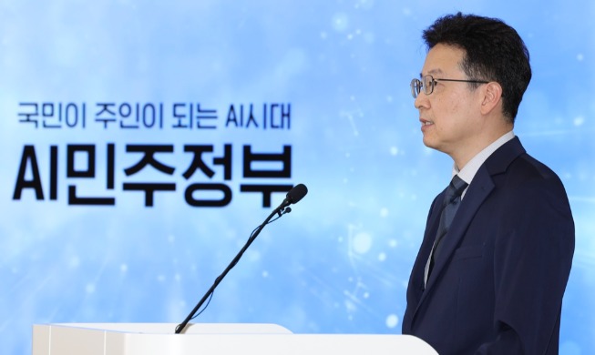 Korea Dorong Pemerintahan Demokratis Berbasis AI