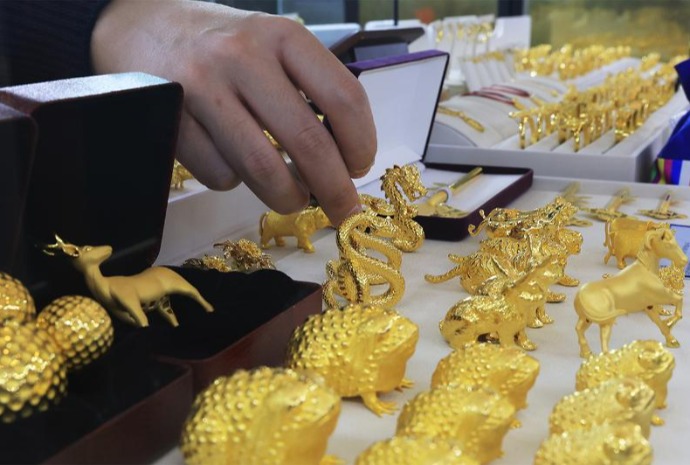 Saldo Gold Banking Lampaui 2 Triliun Won untuk Pertama Kalinya