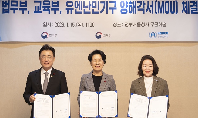 Pemerintah Korea dan UNHCR Dukung Program Beasiswa bagi Mahasiswa Pengungsi