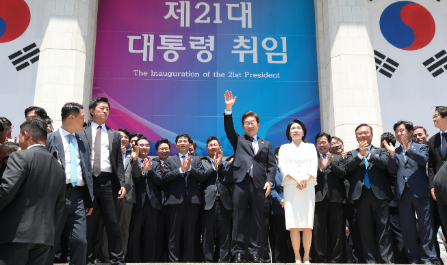 Presiden Lee Jae Myung
