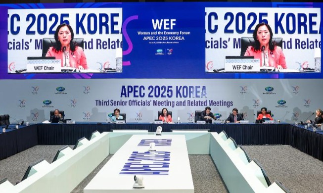 Forum Wanita APEC Tanda Tangani Pernyataan Bersama untuk Partisipasi Wanita dalam Ekonomi