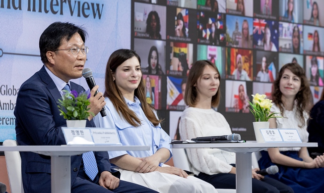 Duta Promosi Kebudayaan Korea Tahun 2023 Resmi Dilantik