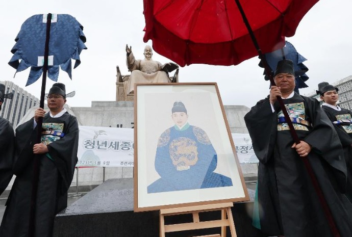 Potret Maharaja Sejong Muda