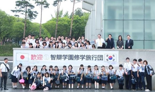 Siswa SMA Jepang Kembali Berkaryawisata ke Korea