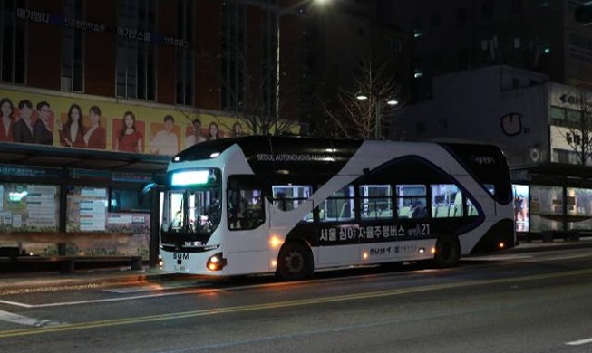 Bus Swakemudi Larut Malam Pertama di Dunia Beroperasi di Seoul