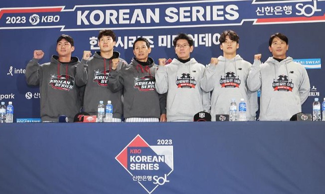 Konferensi Pers Babak Final Liga Bisbol Korea